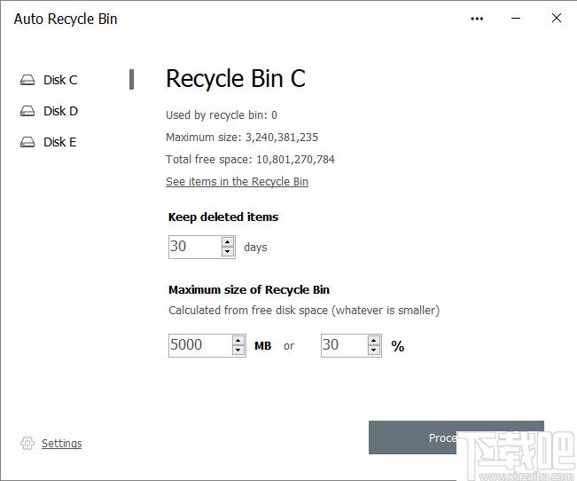Auto Recycle Bin下载,数据清理,自动清理