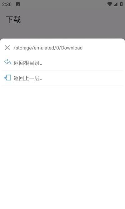 xiu浏览器app官方版下载,Xiu浏览器,浏览器app,网页浏览app
